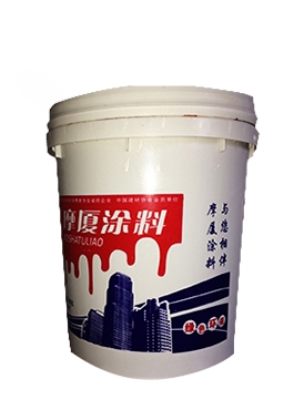 摩厦涂料