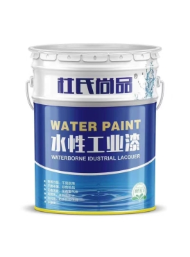 经典涂料