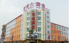 托县有信大酒店  丙烯酸半亚光乳胶漆