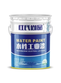 经典涂料
